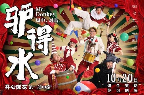 购买假爱沙尼亚地址证明