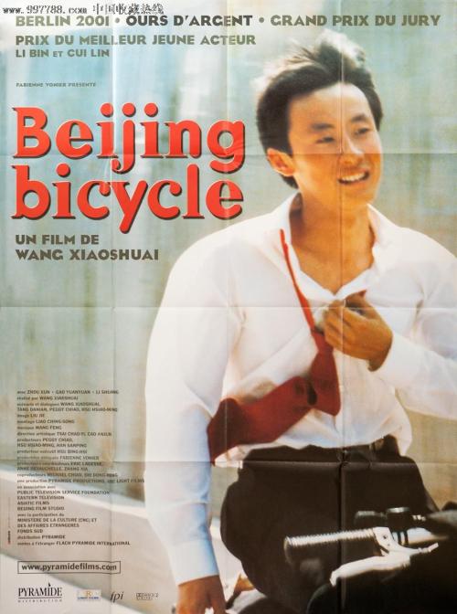 存款证明冻结一天 第二天可以取么